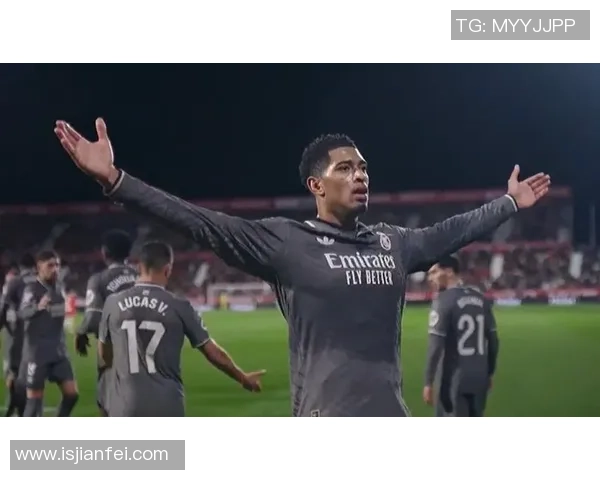 贝林厄姆的崛起:从青训小将到世界足球新星的传奇之路