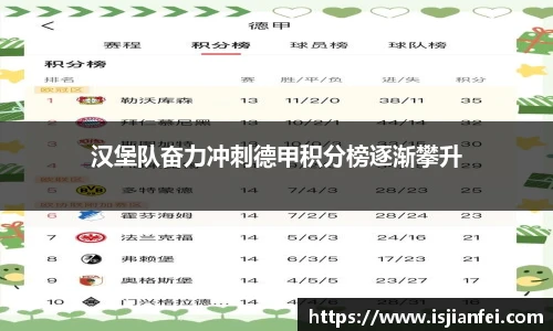 熊猫体育官网入口