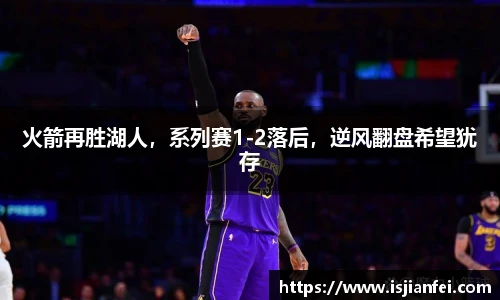 熊猫体育官网