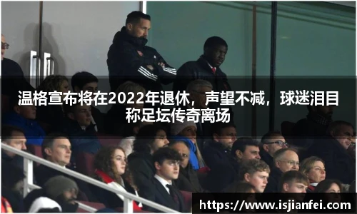 熊猫体育官网