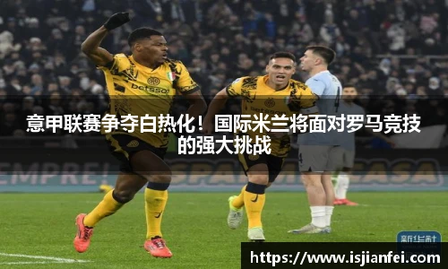 熊猫体育平台