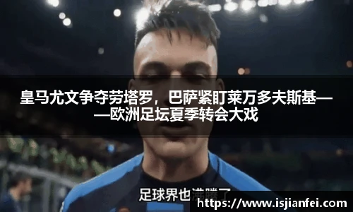 熊猫体育官网