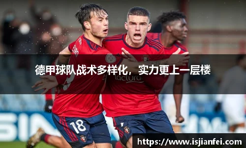 熊猫体育官网