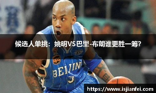 熊猫体育官网入口
