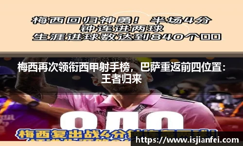 熊猫体育官网