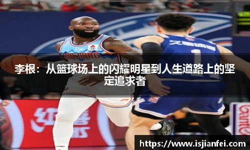 熊猫体育官网入口