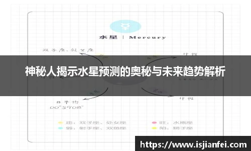 熊猫体育