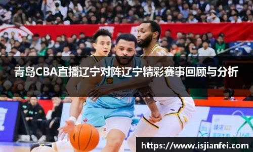 熊猫体育官网