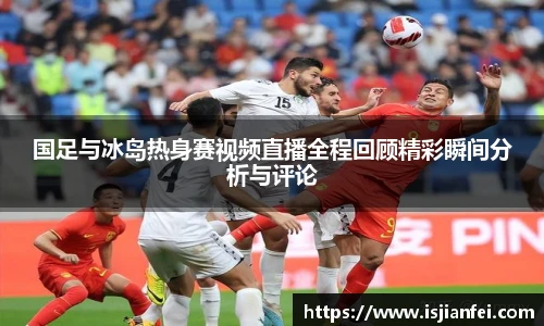 熊猫体育官网入口