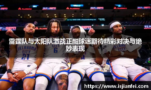 熊猫体育官网入口