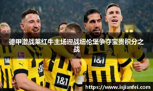 熊猫体育平台