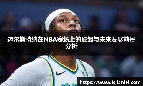 熊猫体育官网入口