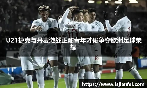 熊猫体育平台