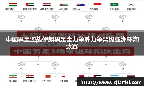 熊猫体育平台